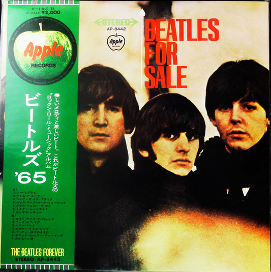 The Beatles - Beatles for Sale (LP, Japón, 1973)