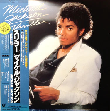 Michael Jackson – Thriller Disco de Vinilo 